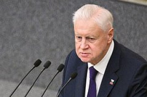 <p><b>Mironov Putinlə Trampın söhbətini şərh edib</b></p>