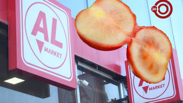 <p><b>"Al market" vətəndaşları belə aldadır - <font color="#ff0000">FOTO</font></b></p>