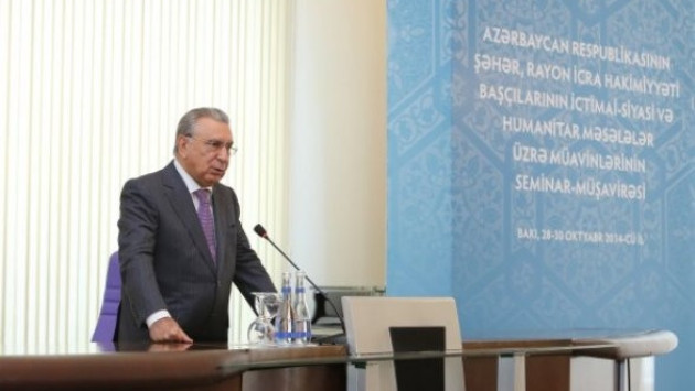 <p><b>Mehdiyev oradan necə yıxıldı?&nbsp;</b></p>